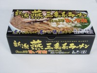 燕三条系ラーメン